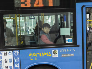 Coils under the pavement keep Gumi, Korea's buses moving