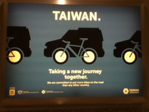 Taiwan bicycle poster